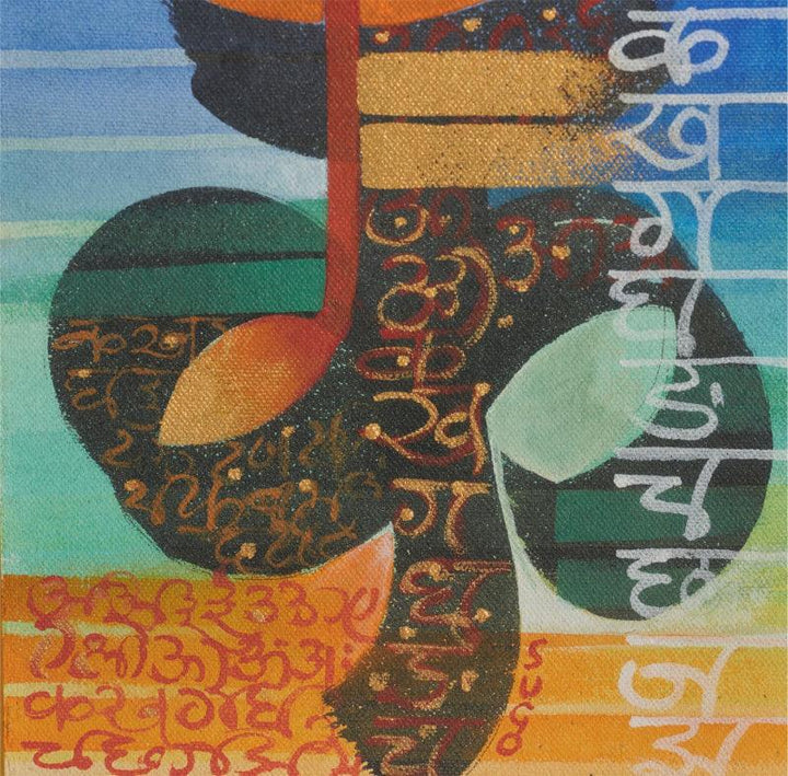 Calligraphy acrylic painting titled 'Akshara C', 12x12 inches, by artist Subhash Gondhale on Canvas