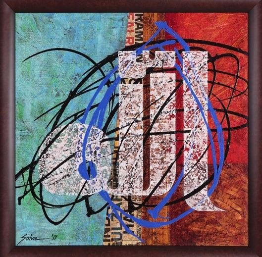 Calligraphy mixed media titled 'Allah 8', 24x24 inches, by artist Salva Rasool on Canvas