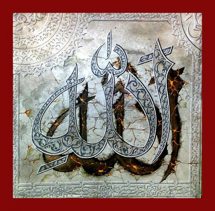 Religious mixed media painting titled 'Allah The Ultimate Word', 40x40 inches, by artist Mohd. Shakeel Saifi on Canvas