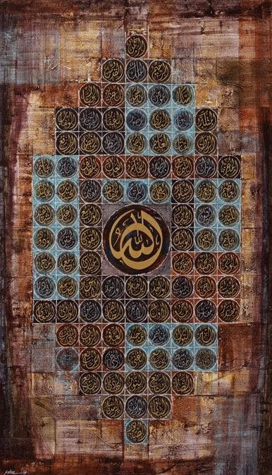 Calligraphy mixed media titled 'Asma Ul Husna 1', 60x36 inches, by artist Salva Rasool on Canvas