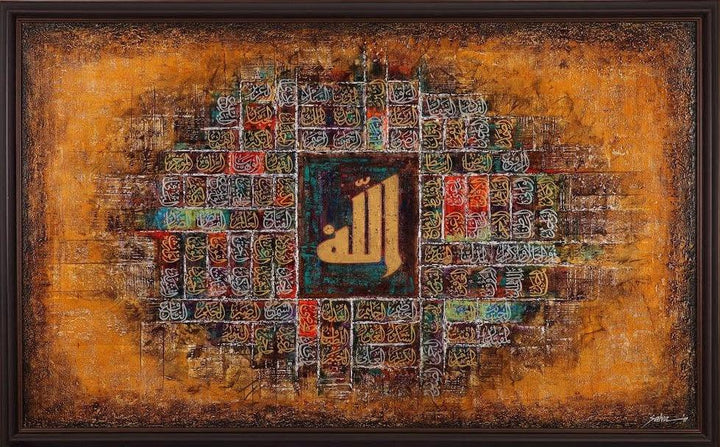 Calligraphy mixed media titled 'Asma Ul Husna 2', 36x60 inches, by artist Salva Rasool on Canvas