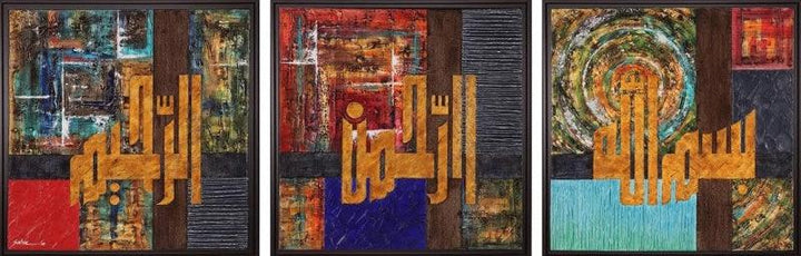 Calligraphy mixed media titled 'Bismillah Hir Rahman Nir Rahim 1', 24x72 inches, by artist Salva Rasool on Canvas