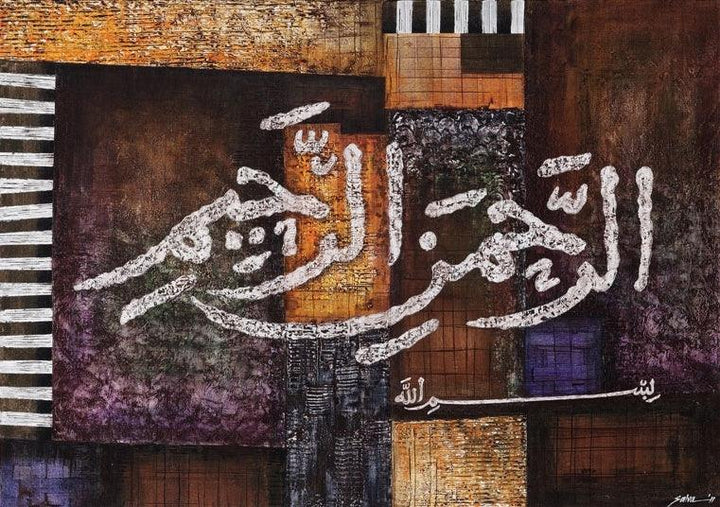 Calligraphy mixed media titled 'Bismillah Hir Rahman Nir Rahim 2', 36x48 inches, by artist Salva Rasool on Canvas