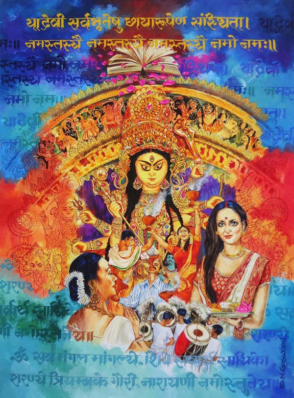 Religious mixed media painting titled 'Durga Mahotsav', 28x22 inches, by artist Shambhu Nath Goswami on Paper