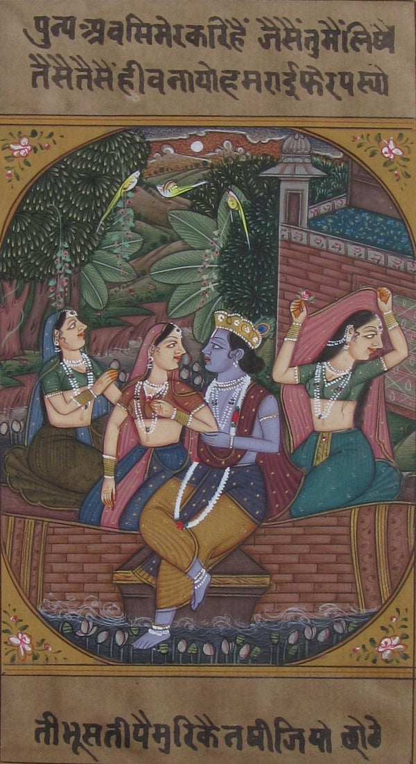 Religious miniature traditional art titled 'Eternal Love Of Radha For Lord Krishna', 8x6 inches, by artist Unknown on Paper