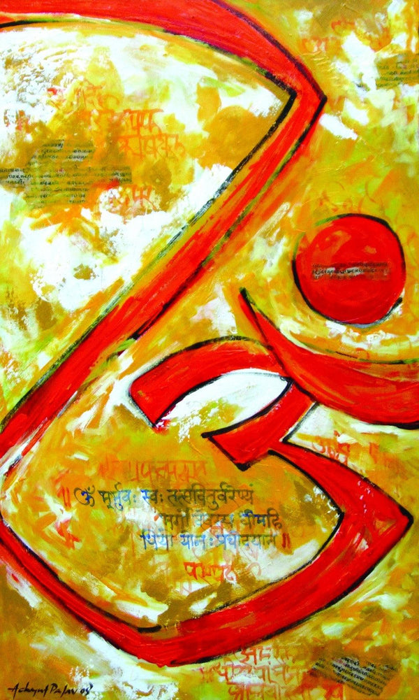 Abstract calligraphy painting titled 'Gayatri', 40x30 inches, by artist Achyut Palav on Canvas