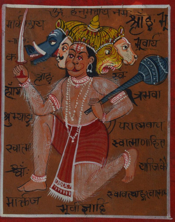 Religious miniature traditional art titled 'Hanumaan Ji', 7x5 inches, by artist Unknown on Paper