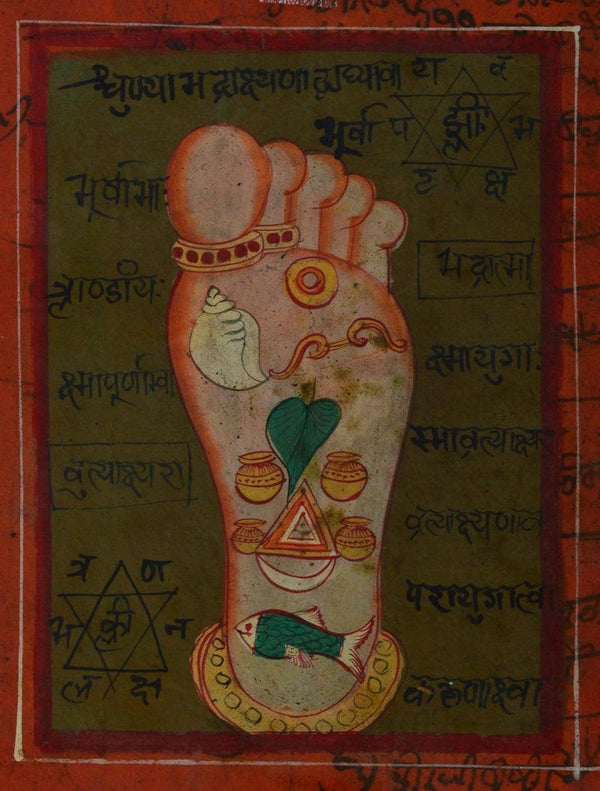 Religious miniature traditional art titled 'Holi Footprint Of Indian Lord', 7x5 inches, by artist Unknown on Paper