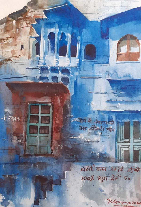 Cityscape watercolor painting titled 'Jodhpur Blues', 11x15 inches, by artist Mrutyunjaya Dash on Paper