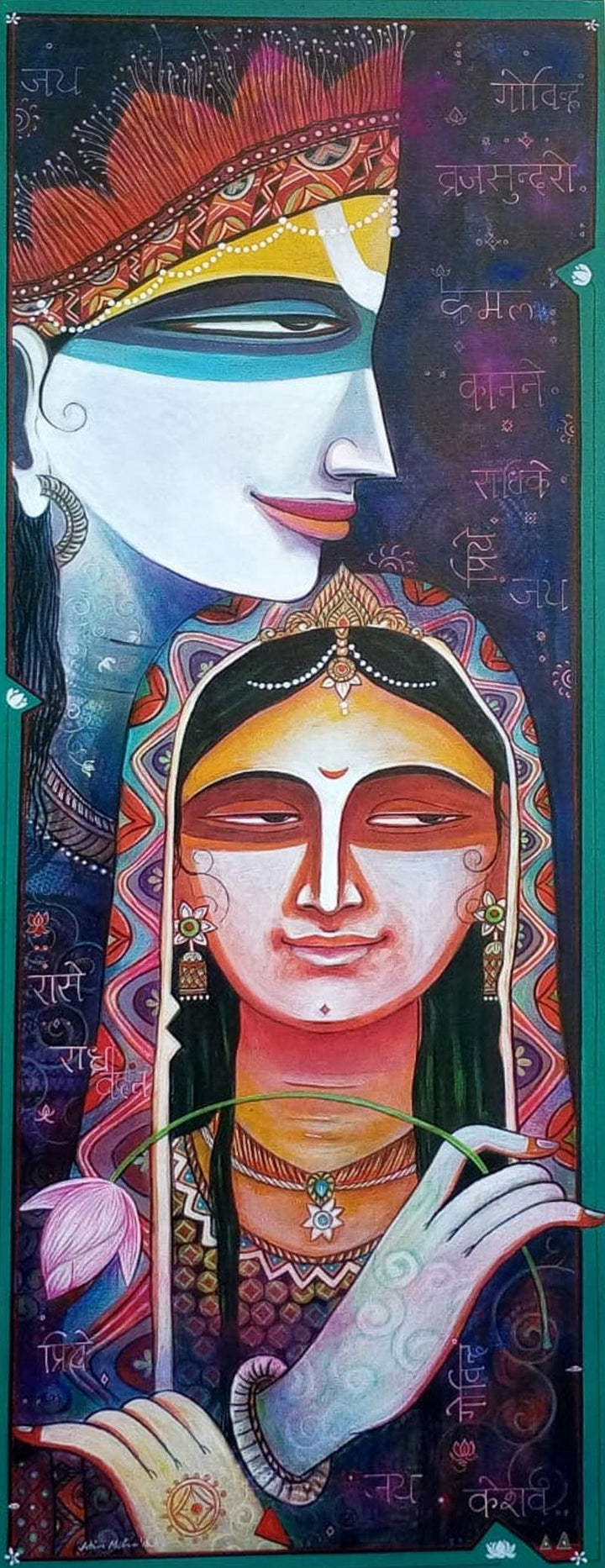 Religious acrylic painting titled 'Jugal Sree 1', 47x20 inches, by artist Atin Mitra on Canvas