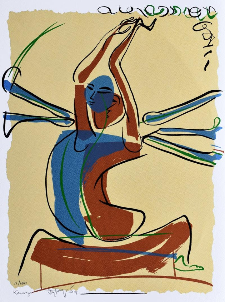 Religious serigraphs painting titled 'Kamaraye', 20x15 inches, by artist Jatin Das on Paper