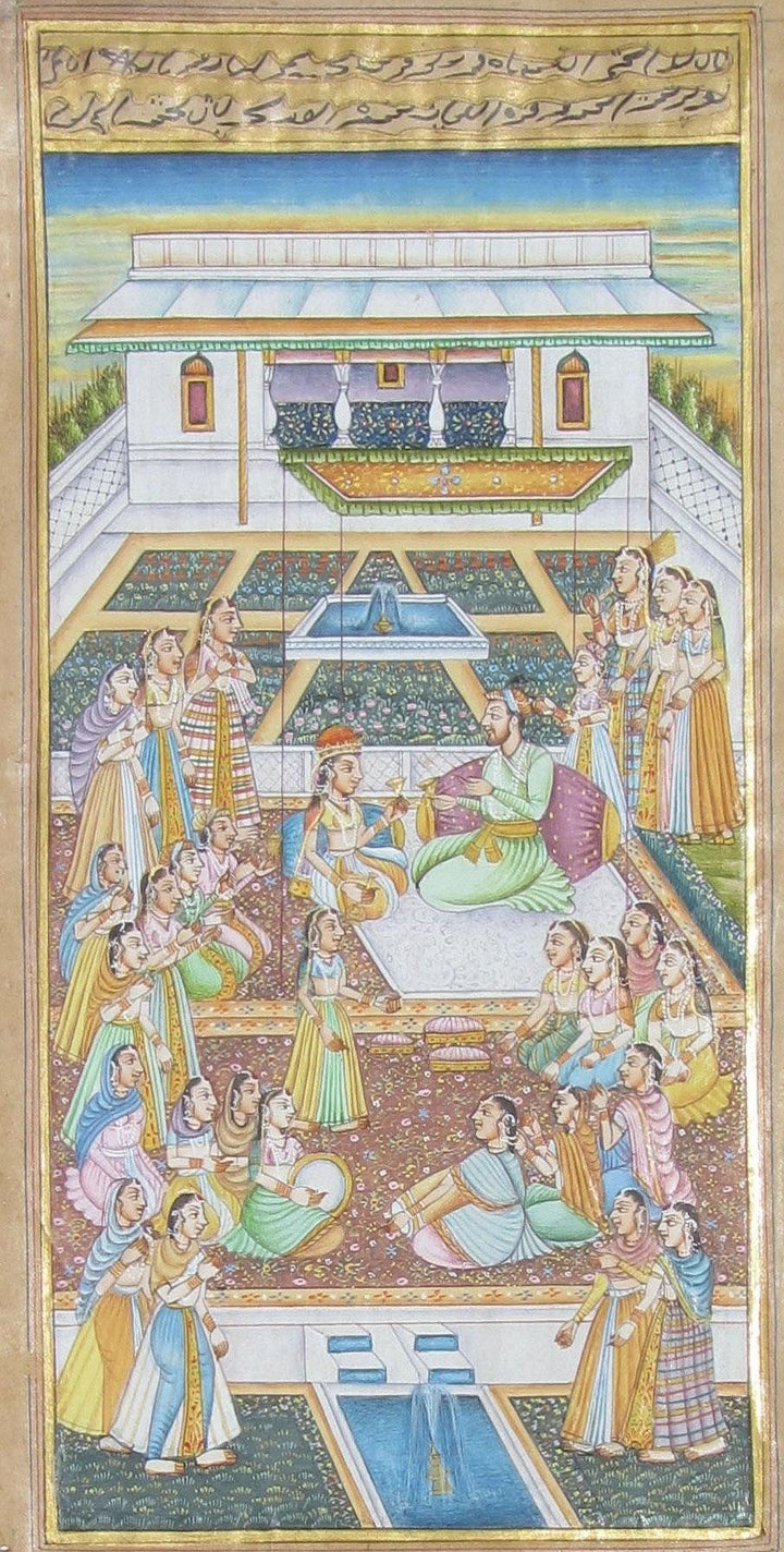 Figurative mughal traditional art titled 'King And Queen Romatic Moments', 11x6 inches, by artist Unknown on Paper