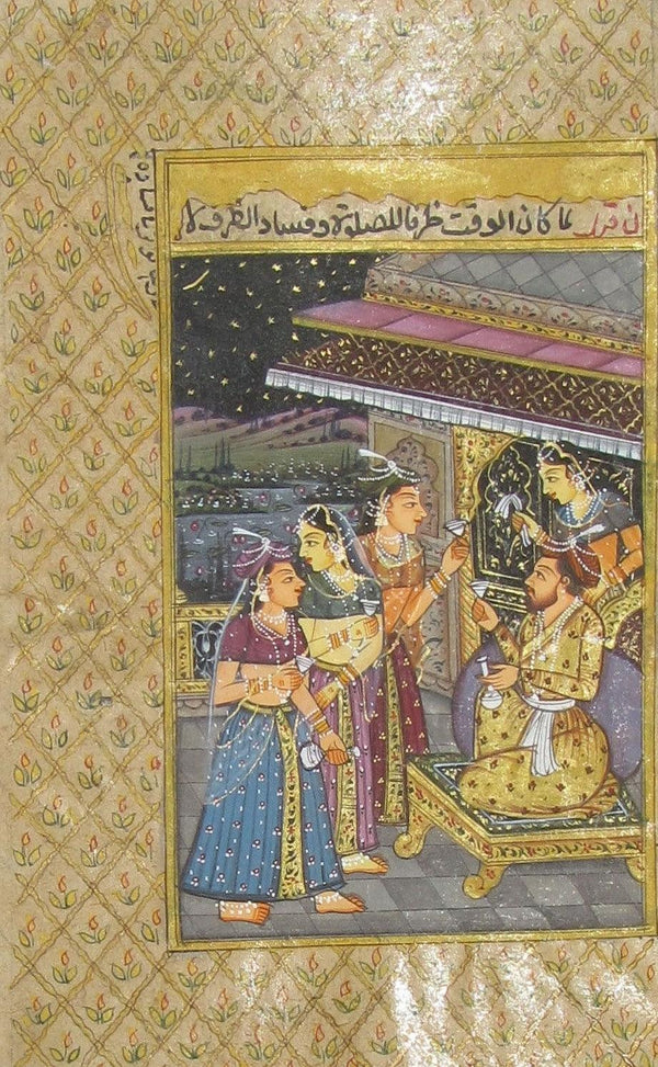 Figurative mughal traditional art titled 'King Pleasing Queens', 8x6 inches, by artist Unknown on Paper