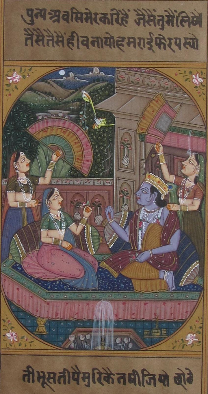 Religious miniature traditional art titled 'Krishna With Radha And Gopis', 9x5 inches, by artist Unknown on Paper