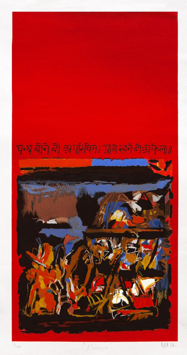 Abstract serigraphs painting titled 'Linconnu', 40x26 inches, by artist S. H. Raza on Paper