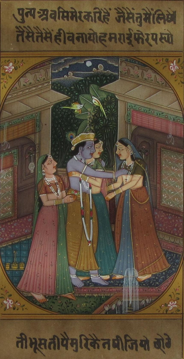 Religious miniature traditional art titled 'Lord Krishna Enjoying With Gopis', 9x6 inches, by artist Unknown on Paper