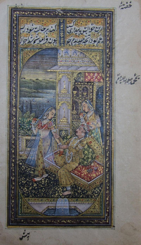 Figurative mughal traditional art titled 'Lovable Mughals', 8x4 inches, by artist Unknown on Paper