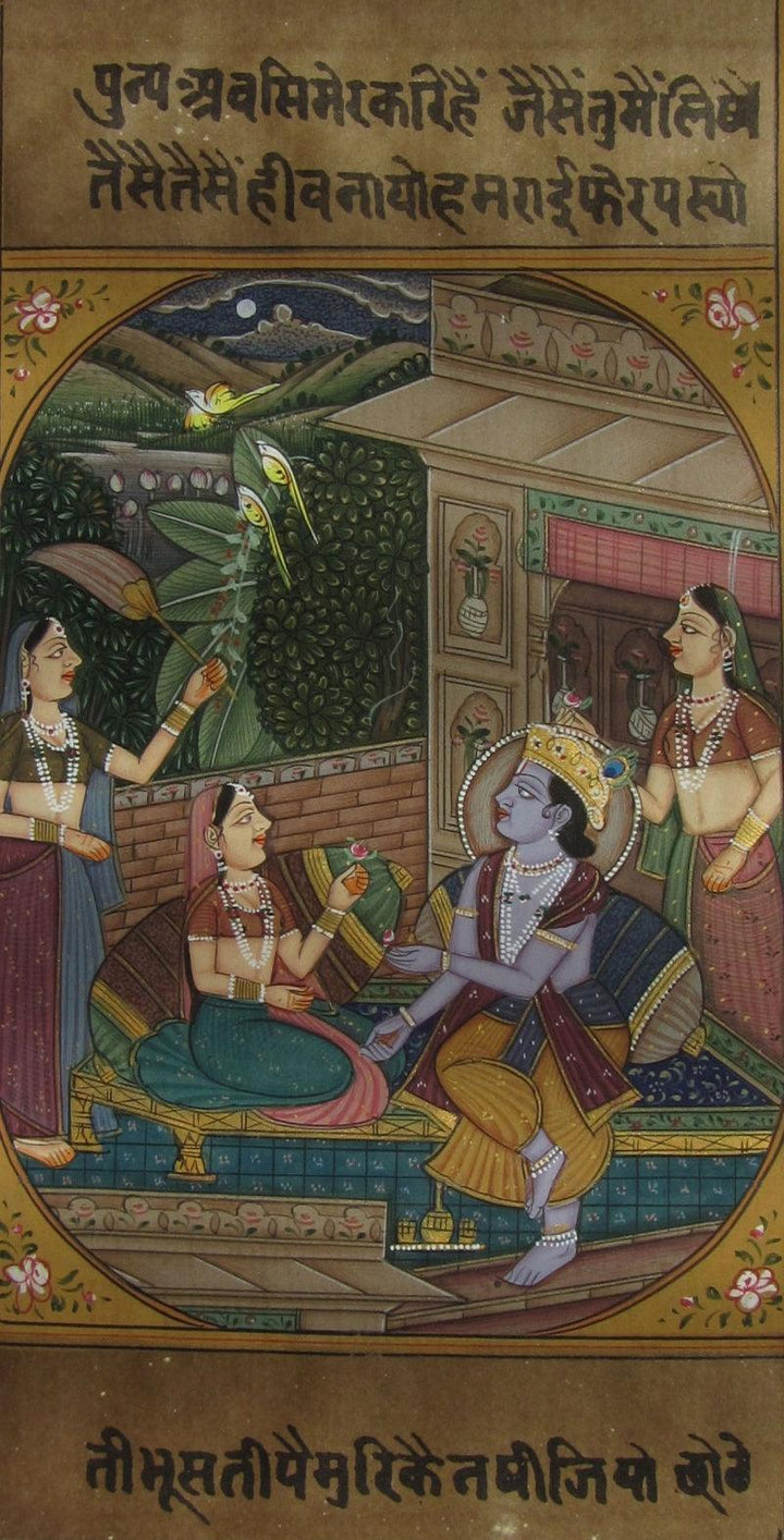 Religious miniature traditional art titled 'Luxurious Krishna With Radha And Gopis', 9x6 inches, by artist Unknown on Paper