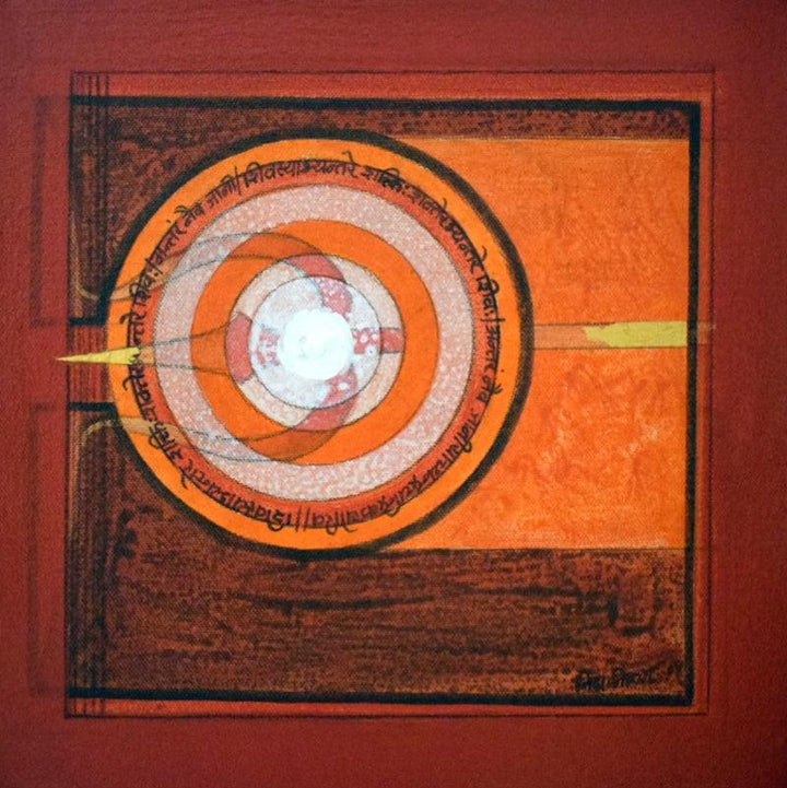 Abstract acrylic painting titled 'Meditation 57', 12x12 inches, by artist Nilesh Nikam on Canvas