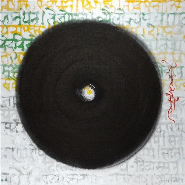 Abstract calligraphy painting titled 'Mich Tej Mich Shakti', 47x47 inches, by artist Achyut Palav on Canvas