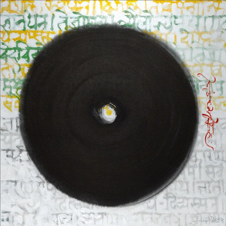 Abstract calligraphy painting titled 'Mich Tej Mich Shakti', 47x47 inches, by artist Achyut Palav on Canvas