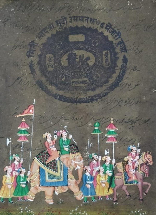 Figurative mughal traditional art titled 'Mughal Procession With Urdu Literature 2', 13x9 inches, by artist Unknown on Paper