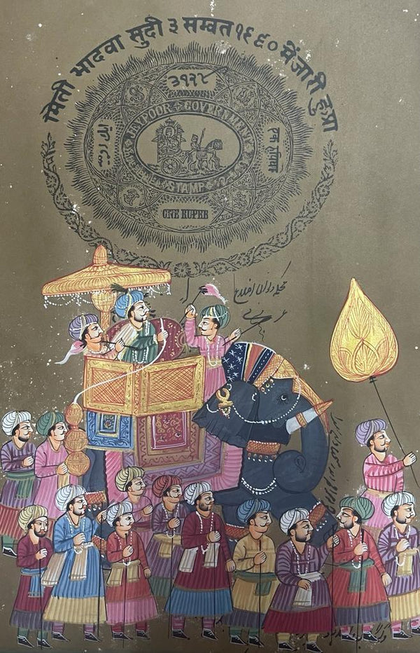 Figurative mughal traditional art titled 'Mughal Procession With Urdu Literature 3', 13x9 inches, by artist Unknown on Paper