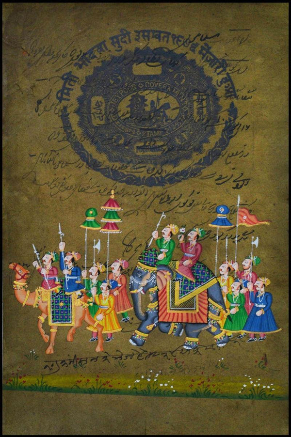 Figurative mughal traditional art titled 'Mughal Procession With Urdu Literature', 12x9 inches, by artist Unknown on Paper