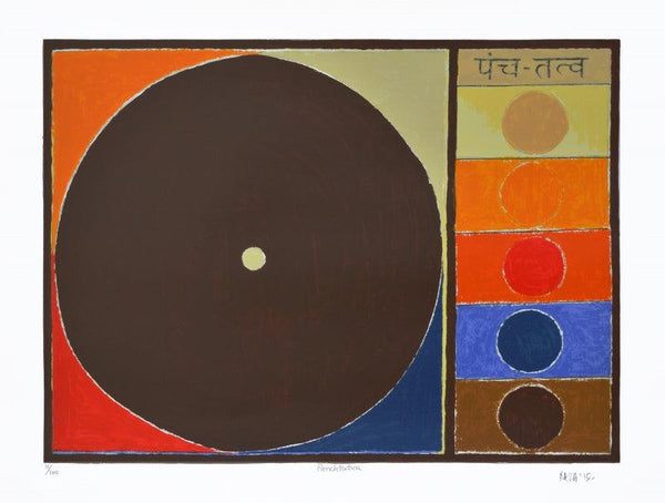 Abstract serigraphs painting titled 'Panchtatva', 30x40 inches, by artist S. H. Raza on Paper