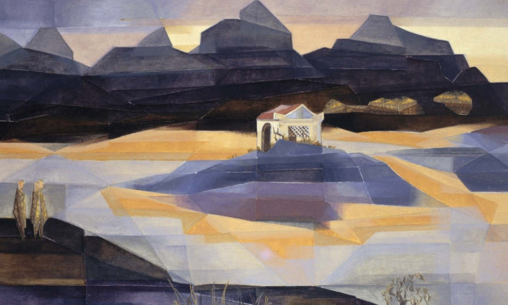 Landscape serigraphs painting titled 'The Pavilion', 30x44 inch, by artist Jehangir Sabavala on Paper