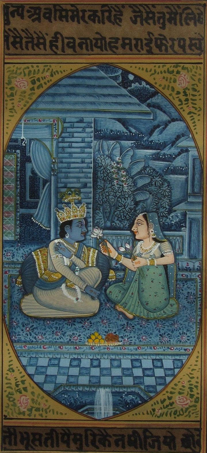 Religious miniature traditional art titled 'Radha Krishna Graceful Moments', 9x5 inches, by artist Unknown on Paper