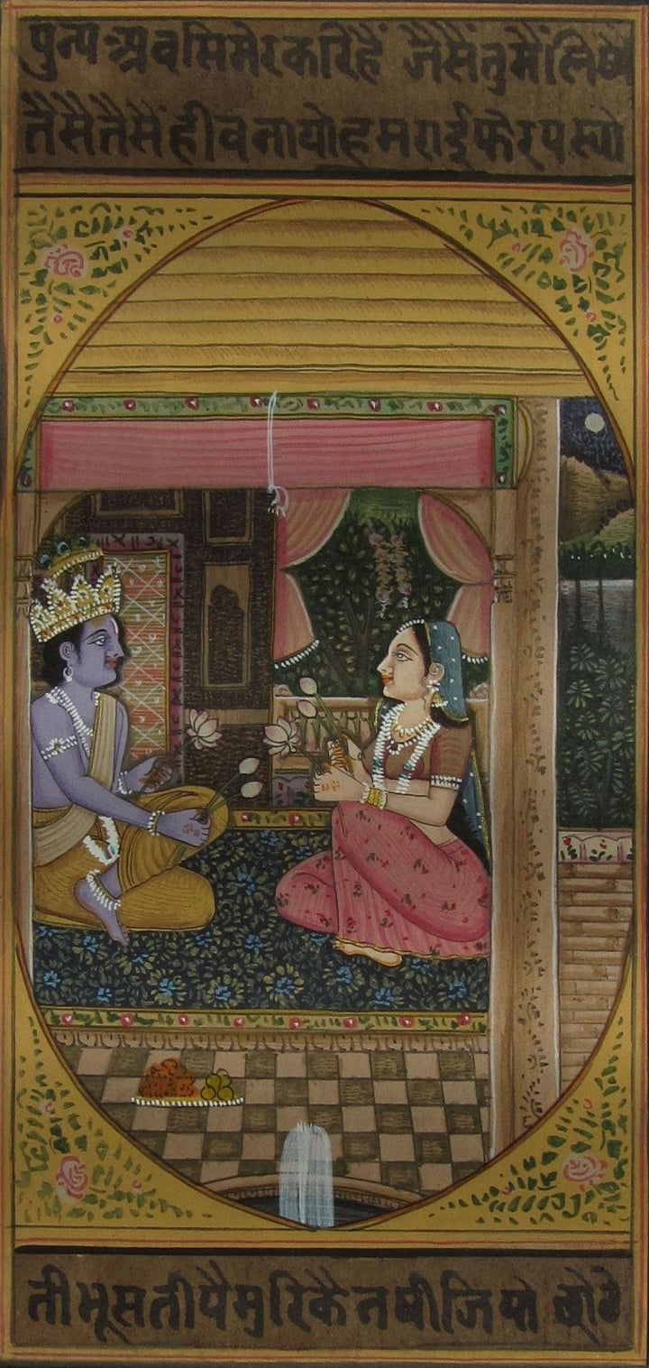 Religious miniature traditional art titled 'Radha Krishna Sitting At Courtyard', 9x6 inches, by artist Unknown on Paper