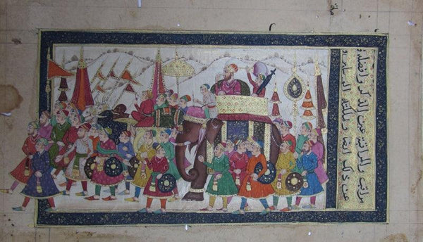 Figurative mughal traditional art titled 'Royal Mughal Troop', 4x9 inches, by artist Unknown on Paper