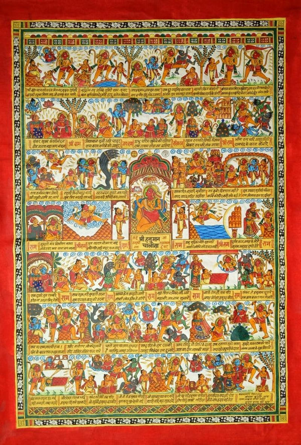 Religious phad traditional art titled 'Shree Hanuman Chalisa', 60x40 inches, by artist Abhishek Joshi on Hanmade Canvas