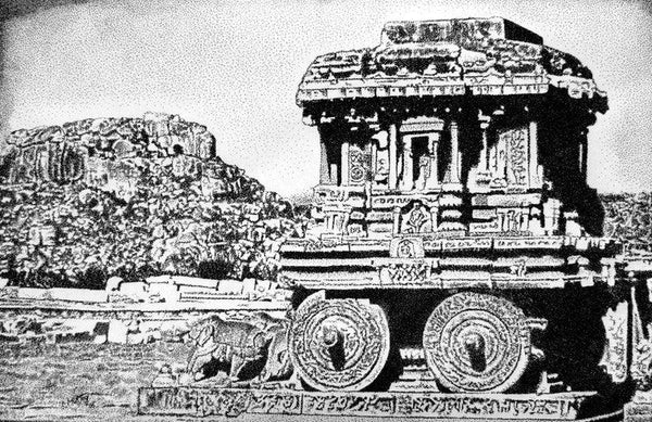 Religious ink drawing titled 'Temple In Karnataka', 21x34 inches, by artist Surya Murthy on Paper