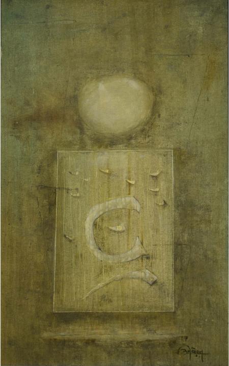 Abstract oil painting titled 'The Abstract Board', 47x28 inches, by artist Ramesh Thorat on Canvas