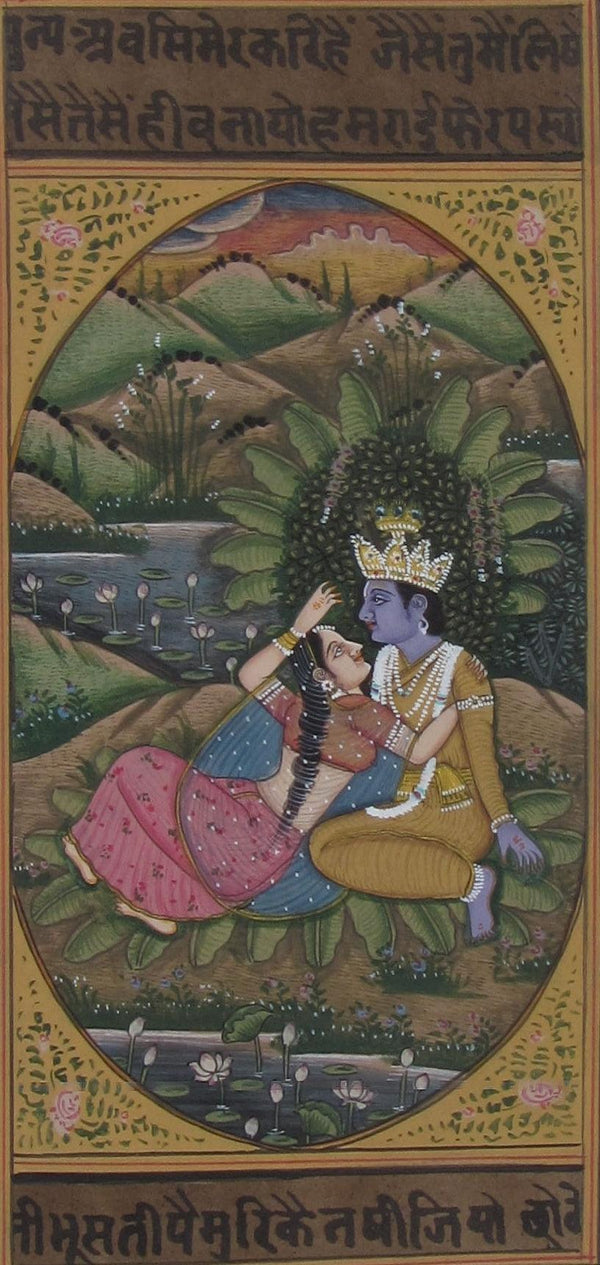 Religious miniature traditional art titled 'The Eternal Love Of Radha Krishna', 8x6 inches, by artist Unknown on Paper