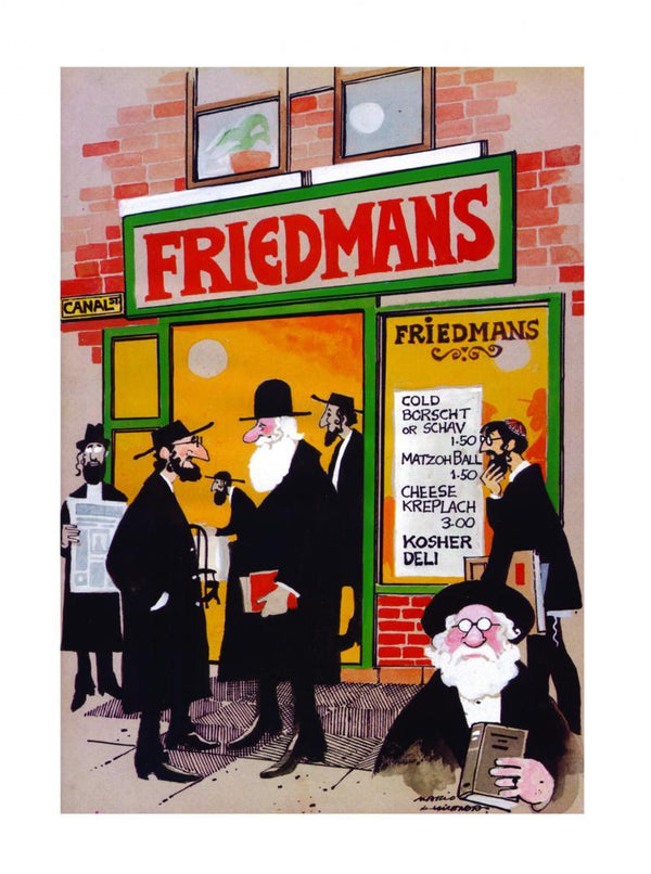 Figurative pen ink painting titled 'The Friedmans', 29x21 inches, by artist Mario Miranda on Paper