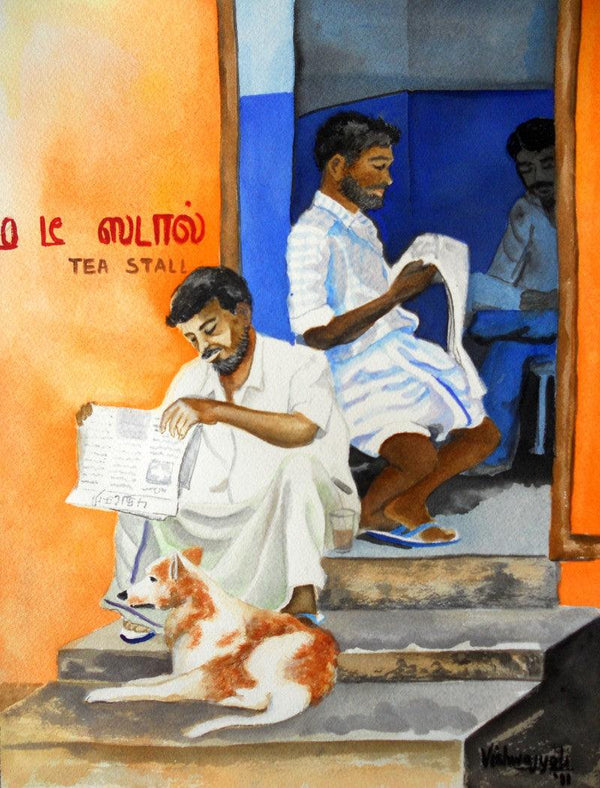 Figurative watercolor painting titled 'The Readers Club', 16x12 inches, by artist Vishwajyoti Mohrhoff on Paper