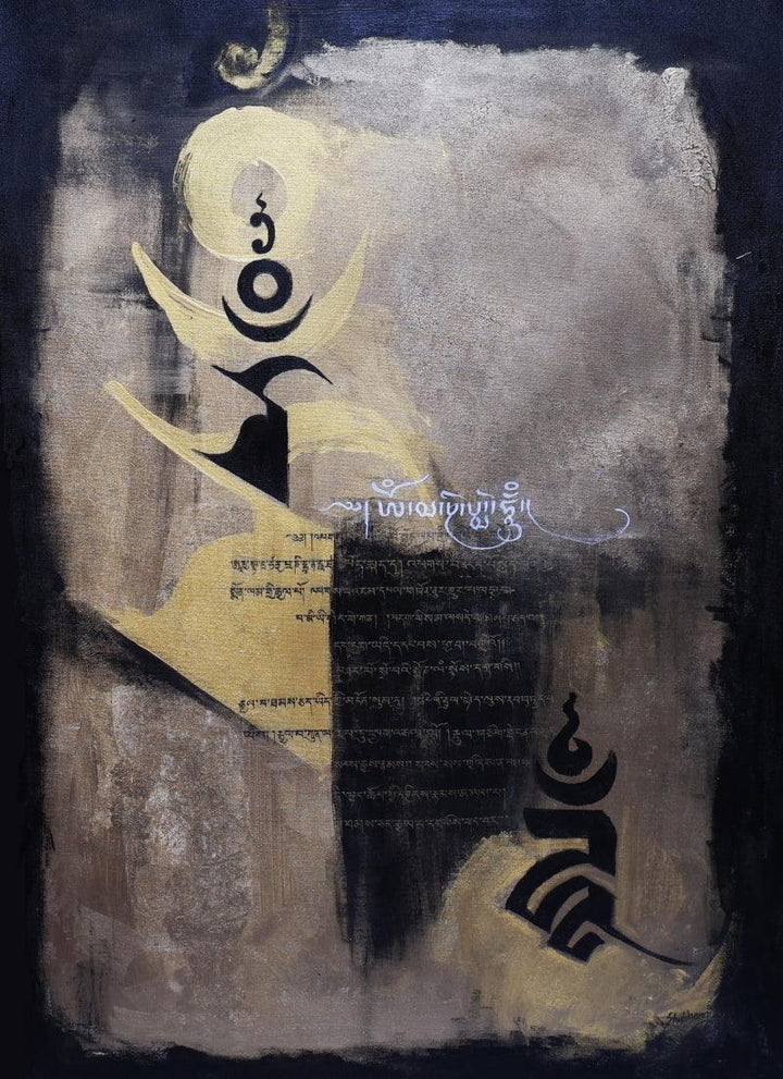 Calligraphy acrylic painting titled 'The Spirutual Text', 48x36 inches, by artist Shubhangi Gade on Canvas