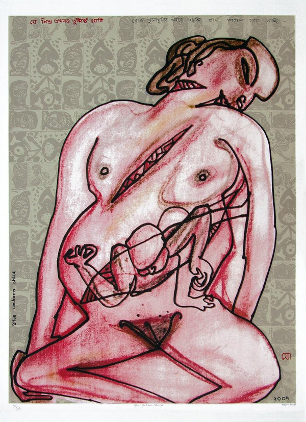 contemporary serigraphs painting titled 'The Unborn Child', 62x45 inches, by artist Jogen Chowdhury on Paper