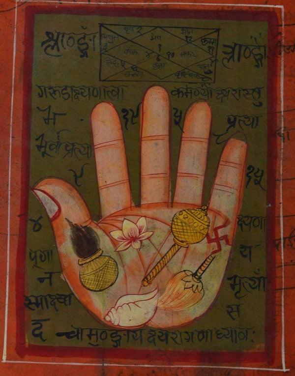 Religious miniature traditional art titled 'Vishnu Symbols', 7x5 inches, by artist Unknown on Paper