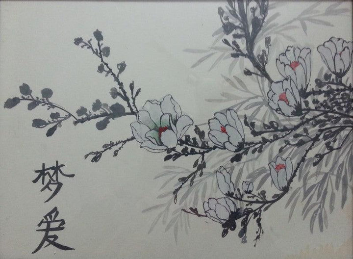 Nature watercolor painting titled 'Winter Blossom', 12x17 inches, by artist Gayathri Nair on Paper