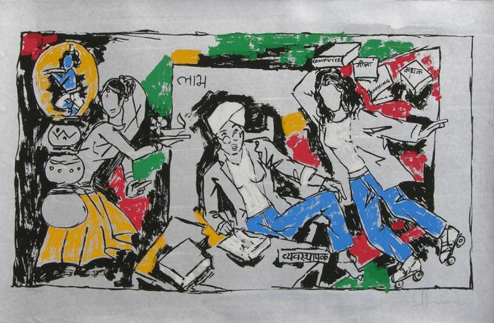 Figurative serigraphs painting titled 'Yeh Kaun Sa Modh Hai Umar Ka 2', 19x29 inches, by artist M. F. Husain on Paper